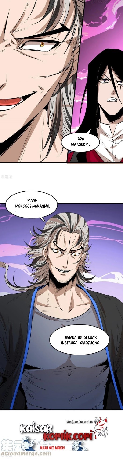 The Real King Chapter 46 Gambar 15