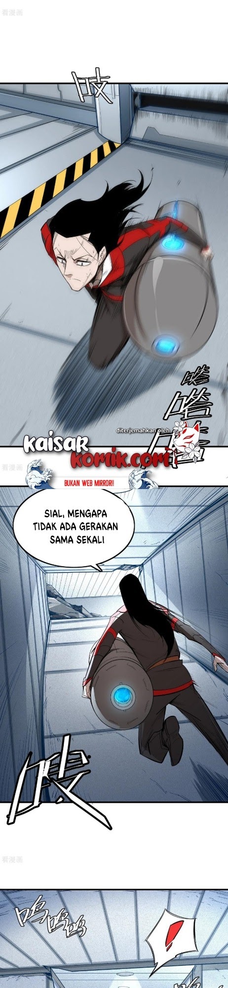 The Real King Chapter 44 Gambar 8