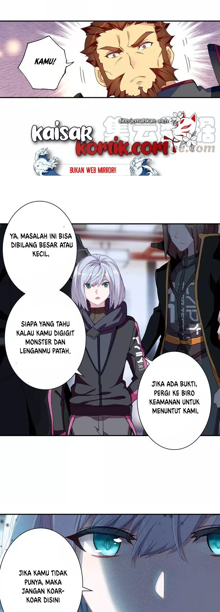 Tun Shi Xing Kong Chapter 64 Gambar 6