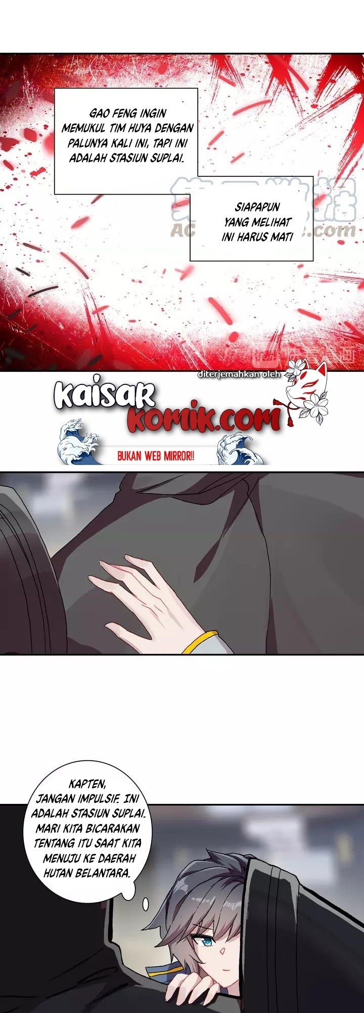 Tun Shi Xing Kong Chapter 64 Gambar 8