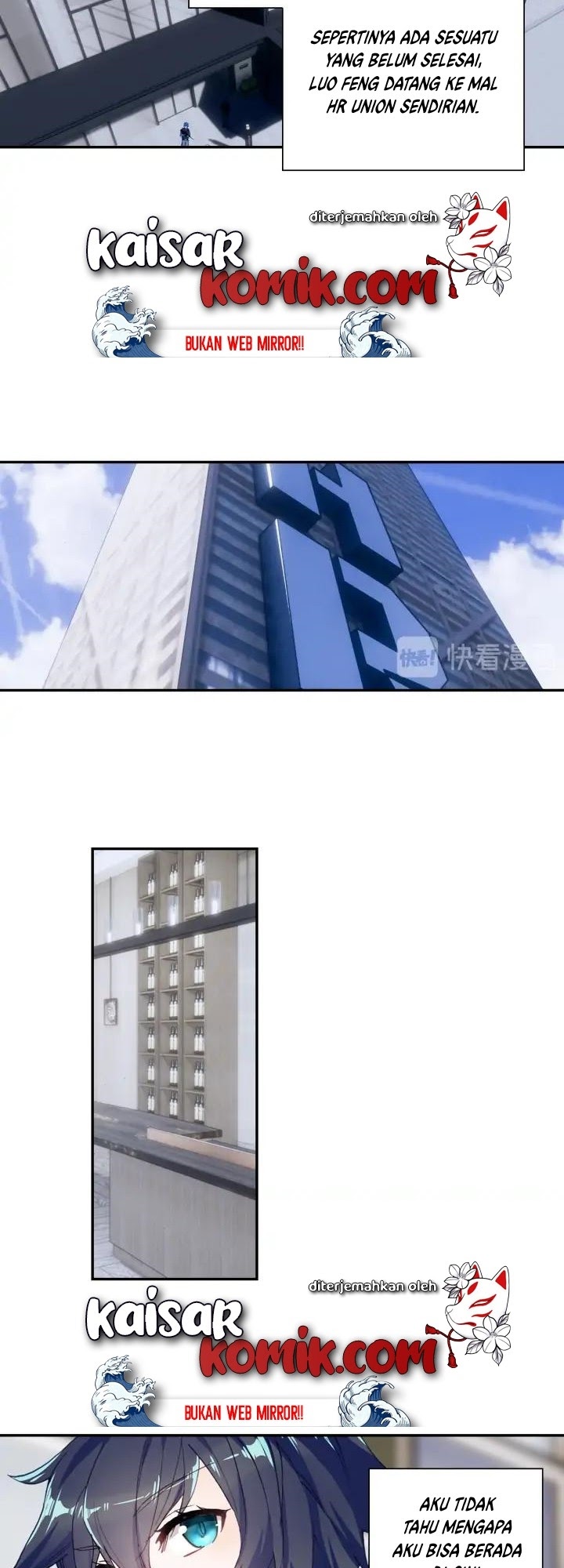Tun Shi Xing Kong Chapter 67 Gambar 8
