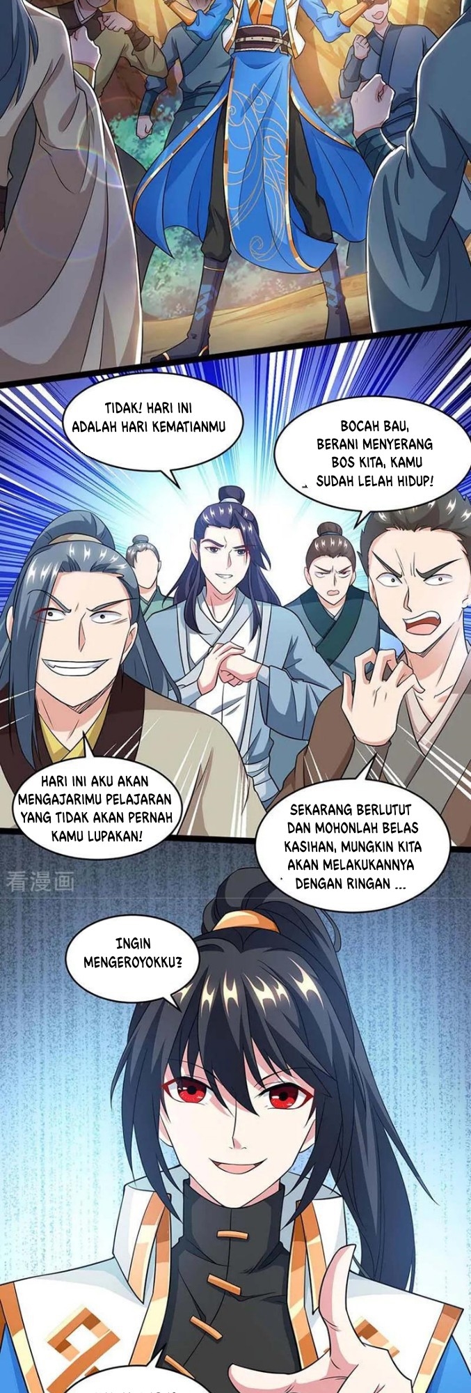 Dushi Xiaoyao Chapter 173 Gambar 12