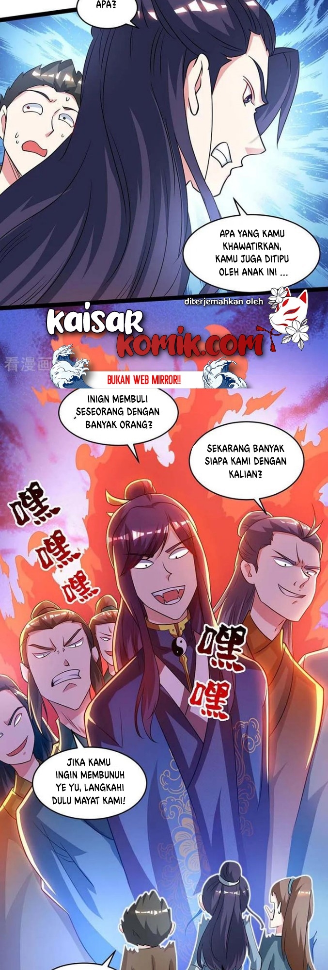Dushi Xiaoyao Chapter 173 Gambar 14