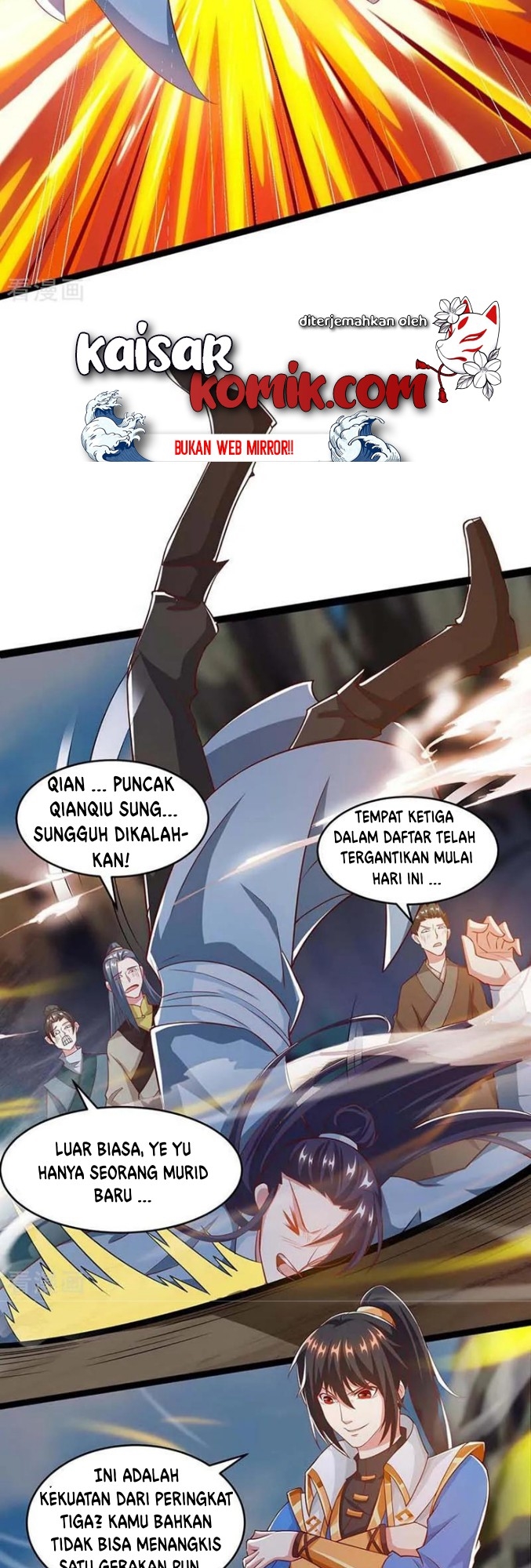 Dushi Xiaoyao Chapter 173 Gambar 7