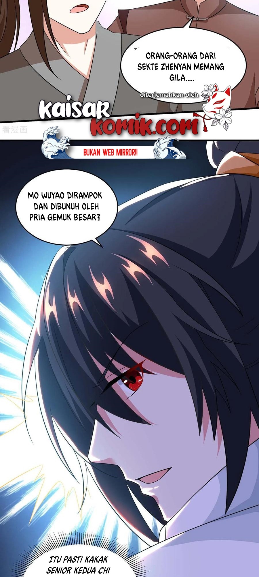 Baca Dushi Xiaoyao Chapter 181 Gambar 2