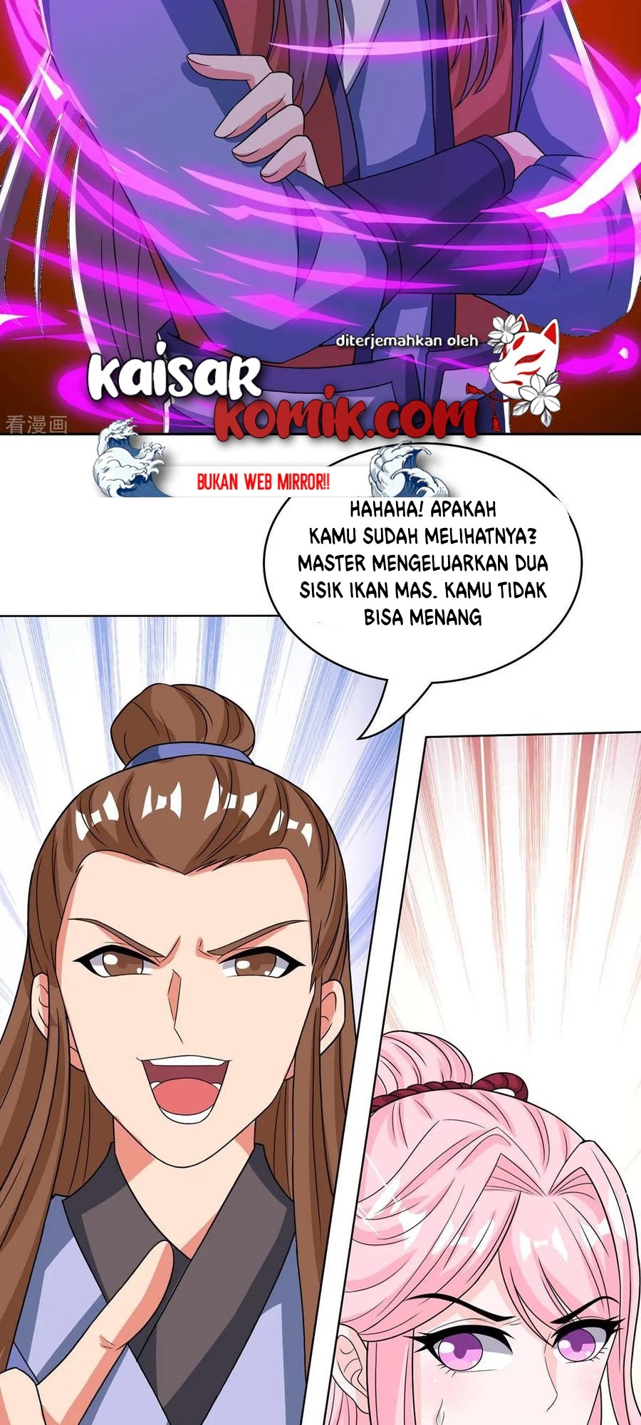 Dushi Xiaoyao Chapter 182 Gambar 17