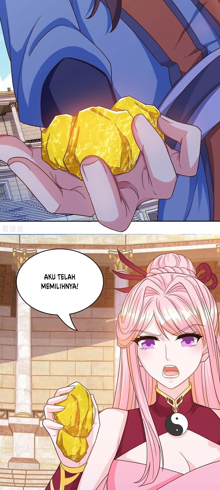 Dushi Xiaoyao Chapter 182 Gambar 3