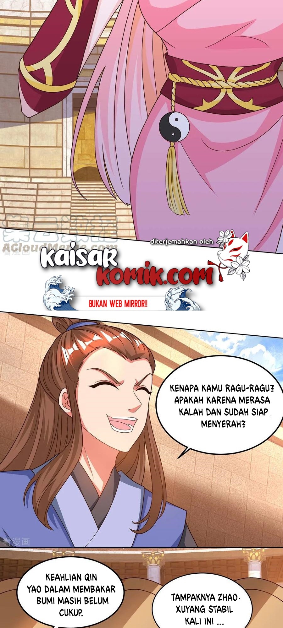 Dushi Xiaoyao Chapter 182 Gambar 4