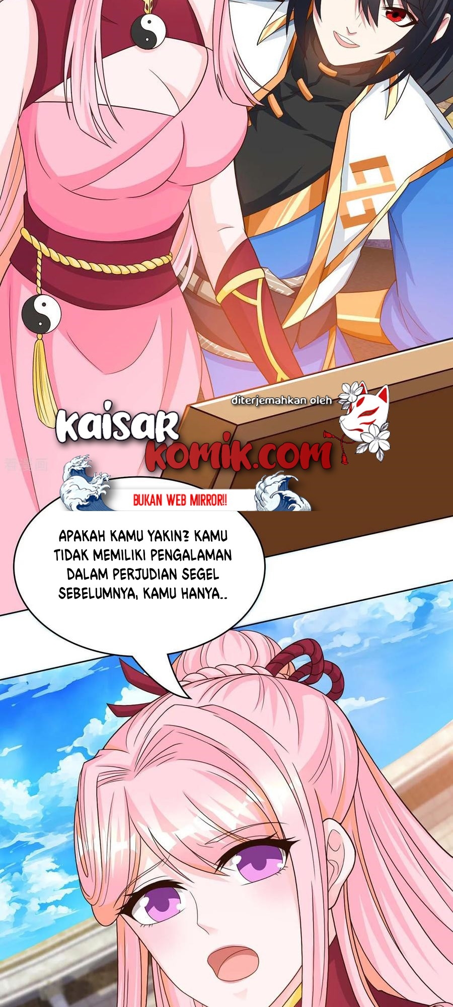 Dushi Xiaoyao Chapter 182 Gambar 7