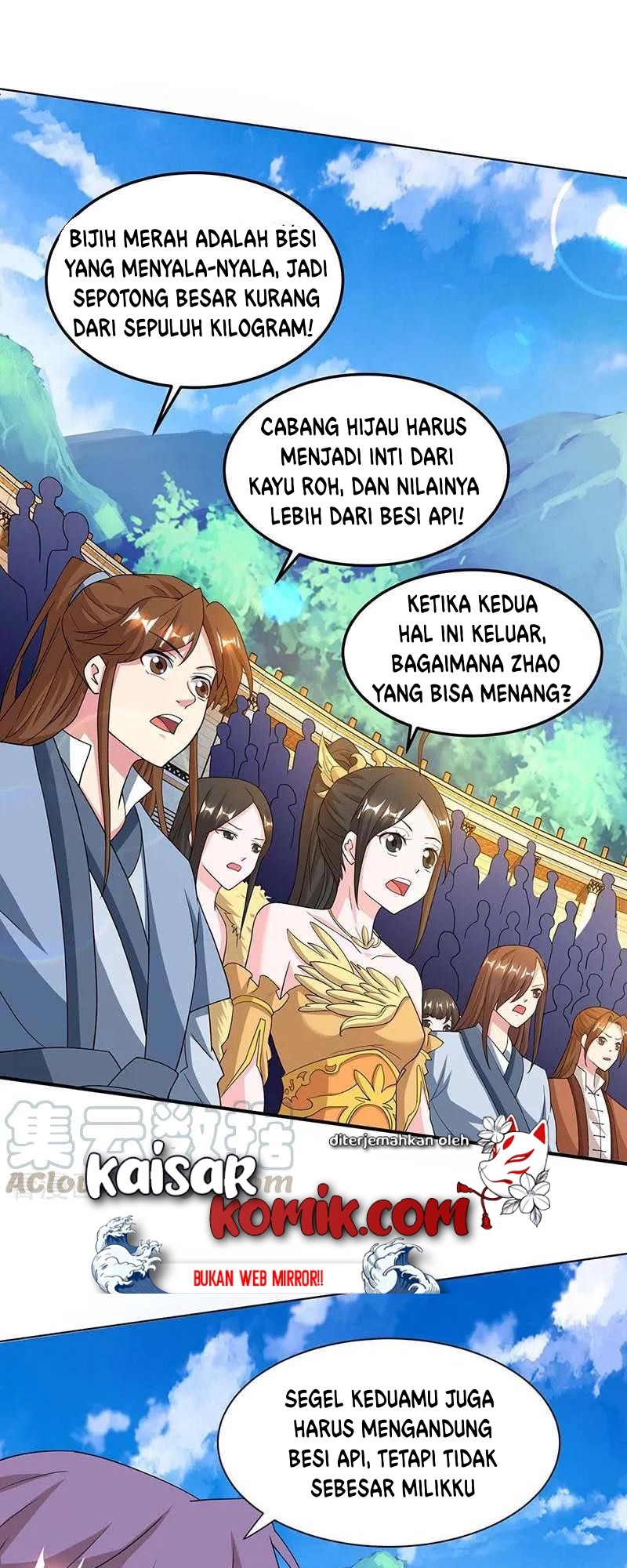 Baca Komik Dushi Xiaoyao Chapter 183 Gambar 1