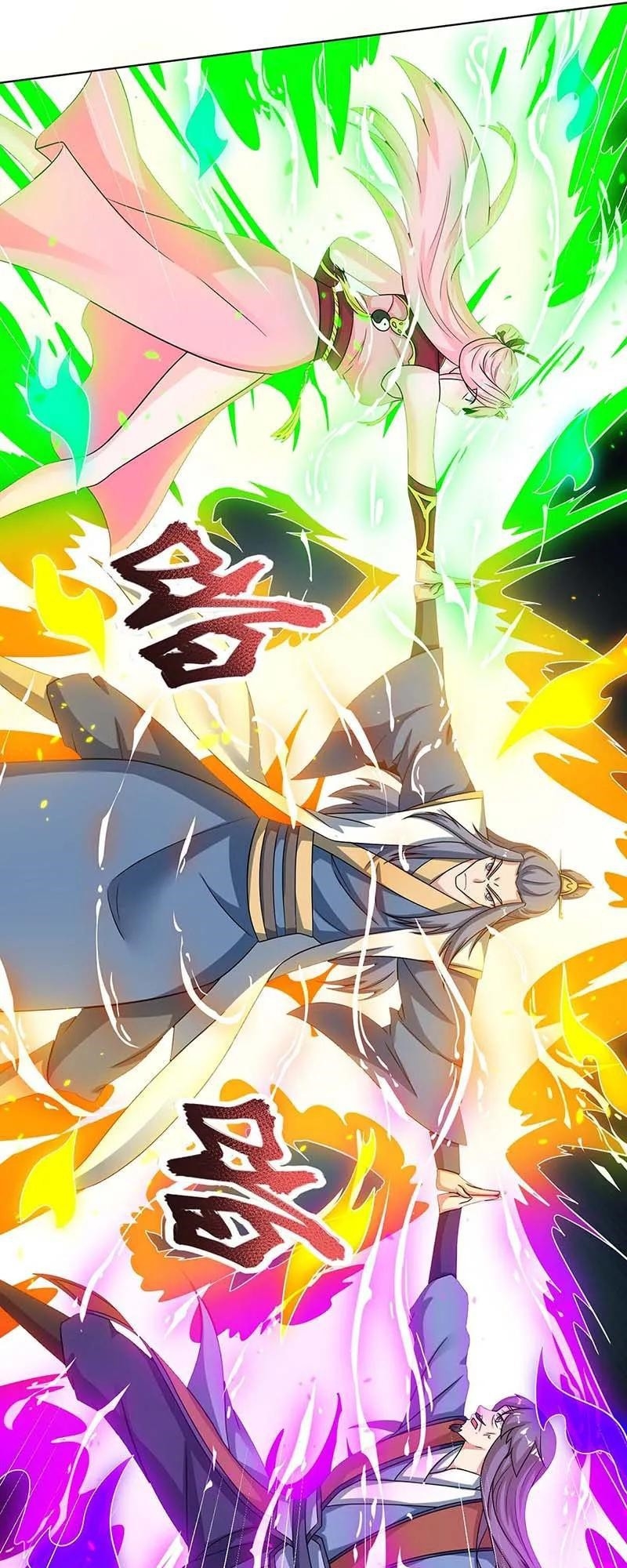Dushi Xiaoyao Chapter 183 Gambar 12