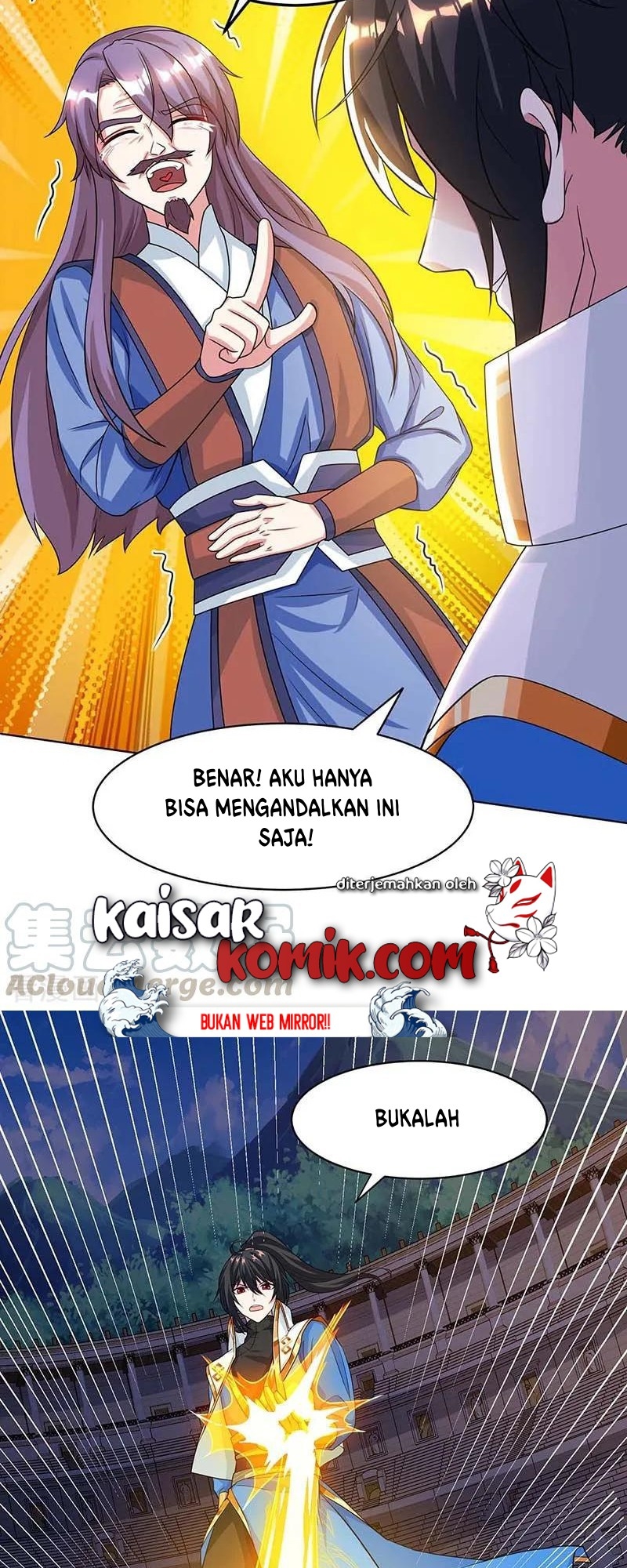 Dushi Xiaoyao Chapter 183 Gambar 17