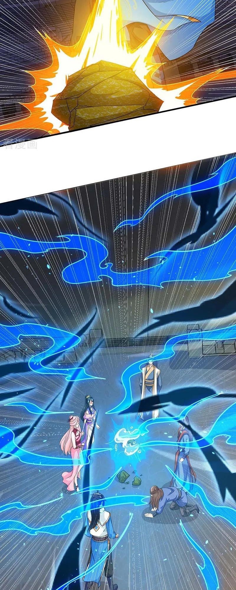 Dushi Xiaoyao Chapter 183 Gambar 18