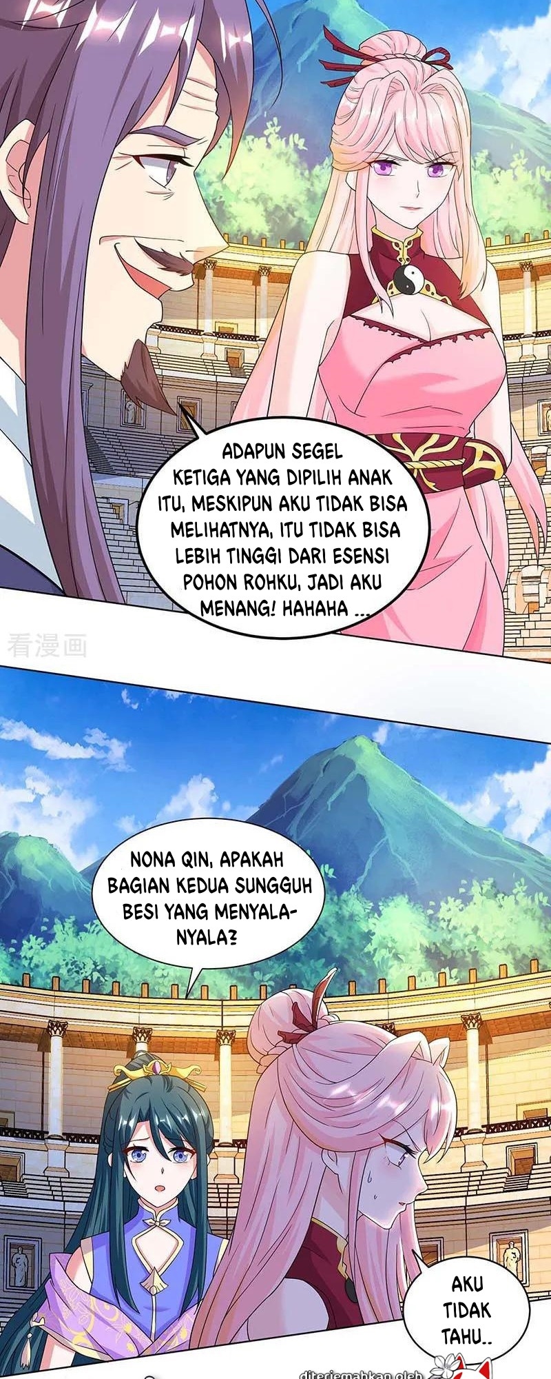 Baca  Dushi Xiaoyao Chapter 183 Gambar 2