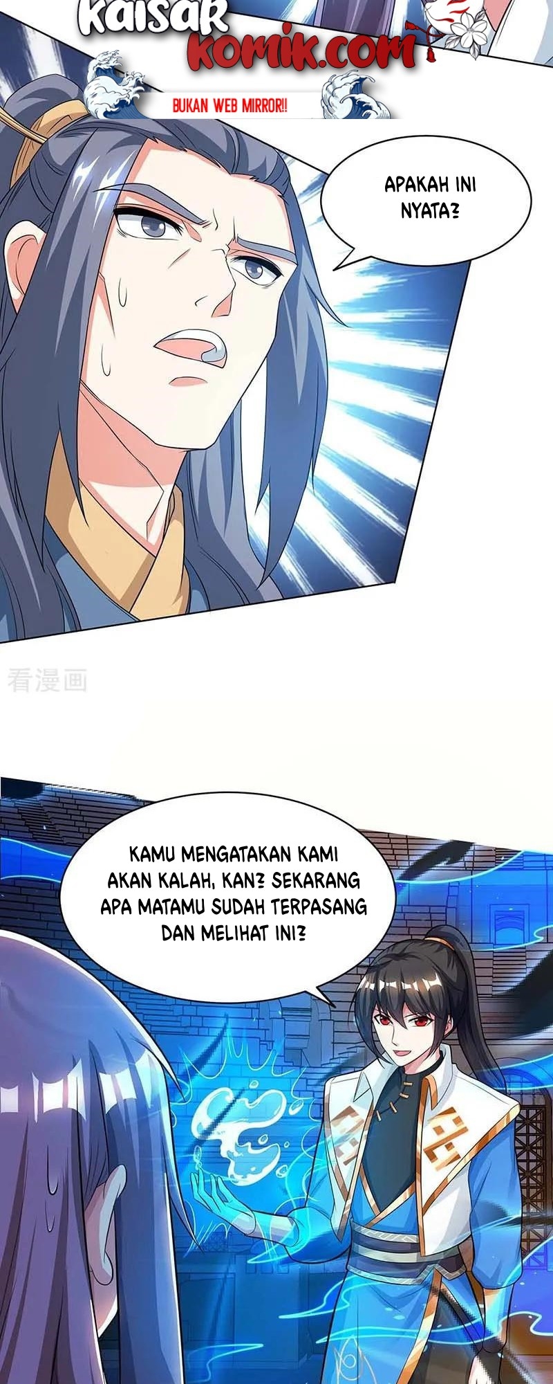 Dushi Xiaoyao Chapter 183 Gambar 20