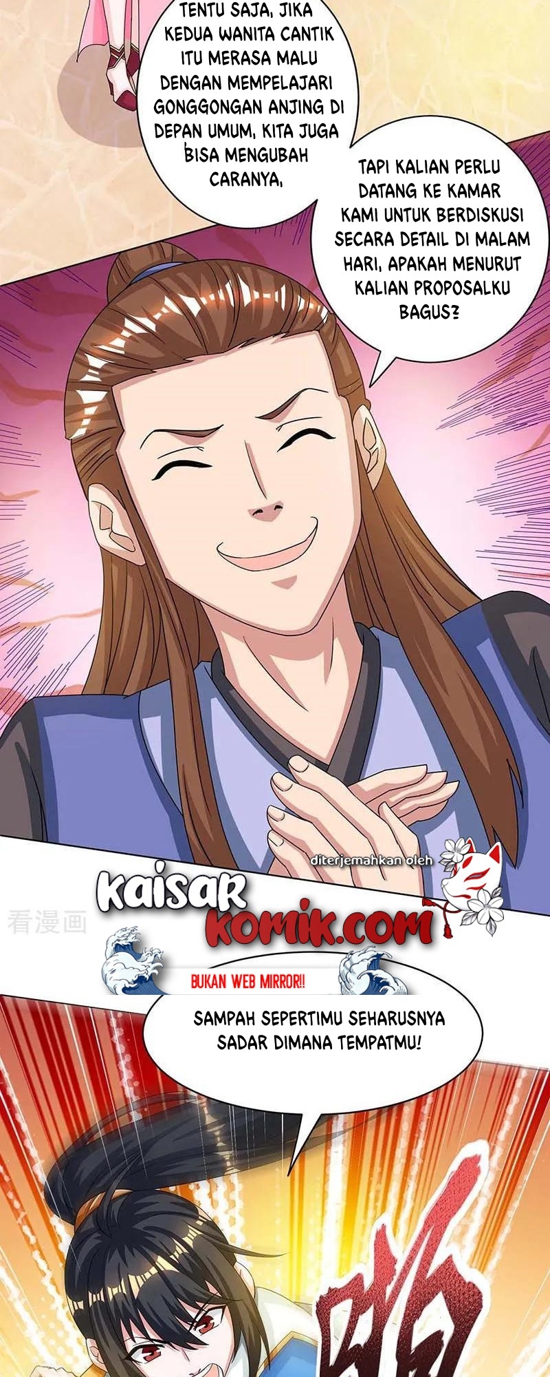 Dushi Xiaoyao Chapter 183 Gambar 5