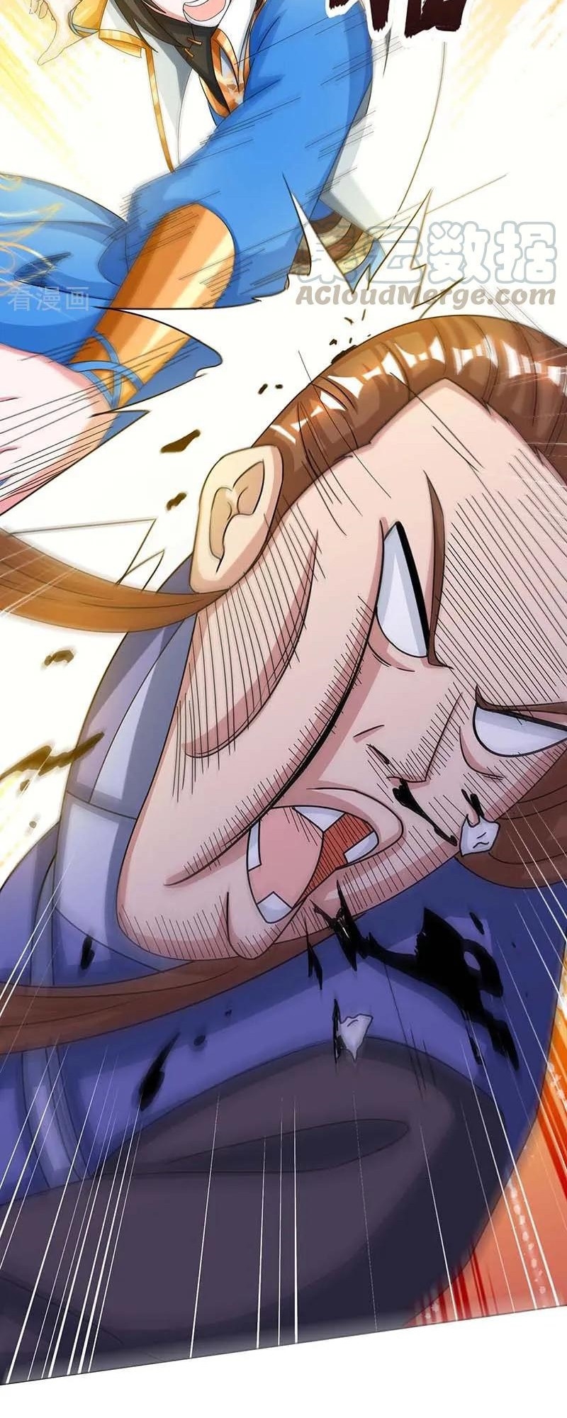 Dushi Xiaoyao Chapter 183 Gambar 6