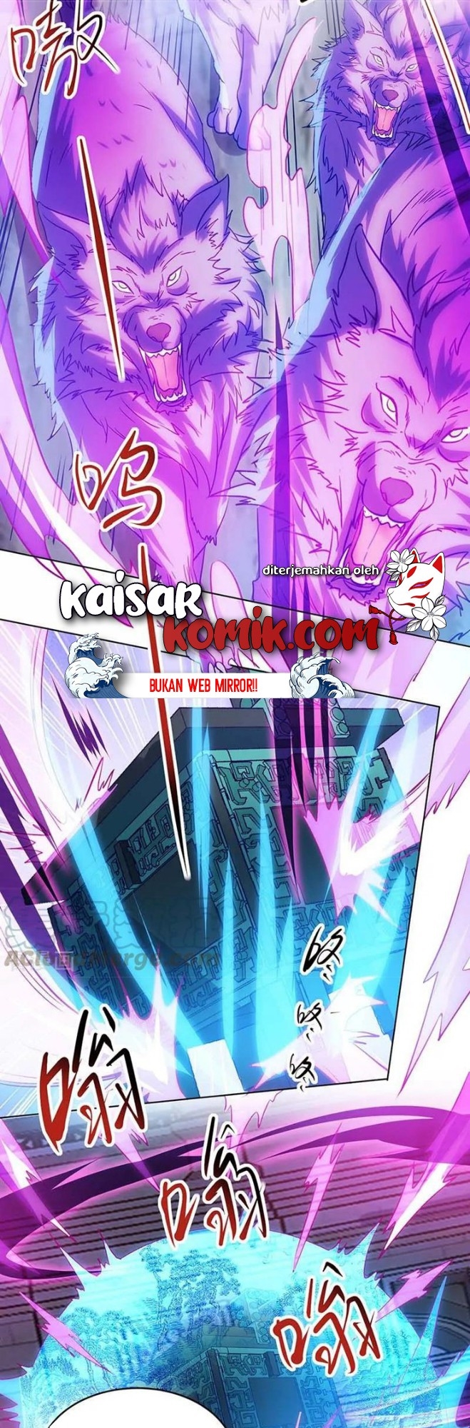 Dushi Xiaoyao Chapter 185 Gambar 11