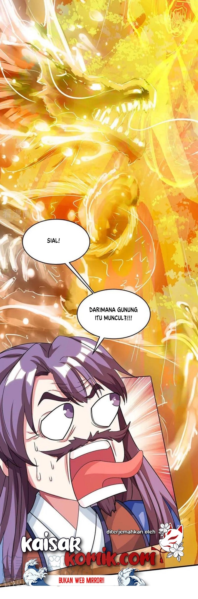 Dushi Xiaoyao Chapter 185 Gambar 15