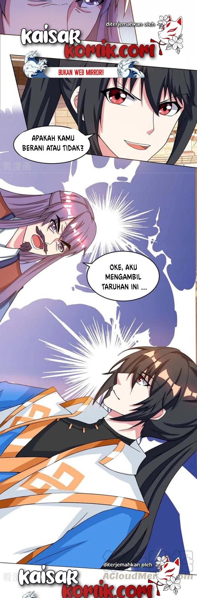 Dushi Xiaoyao Chapter 185 Gambar 4