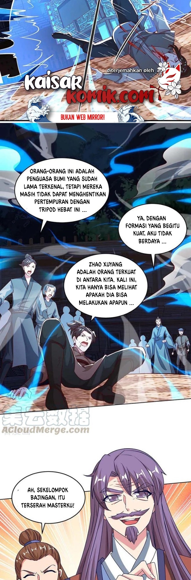 Dushi Xiaoyao Chapter 185 Gambar 9