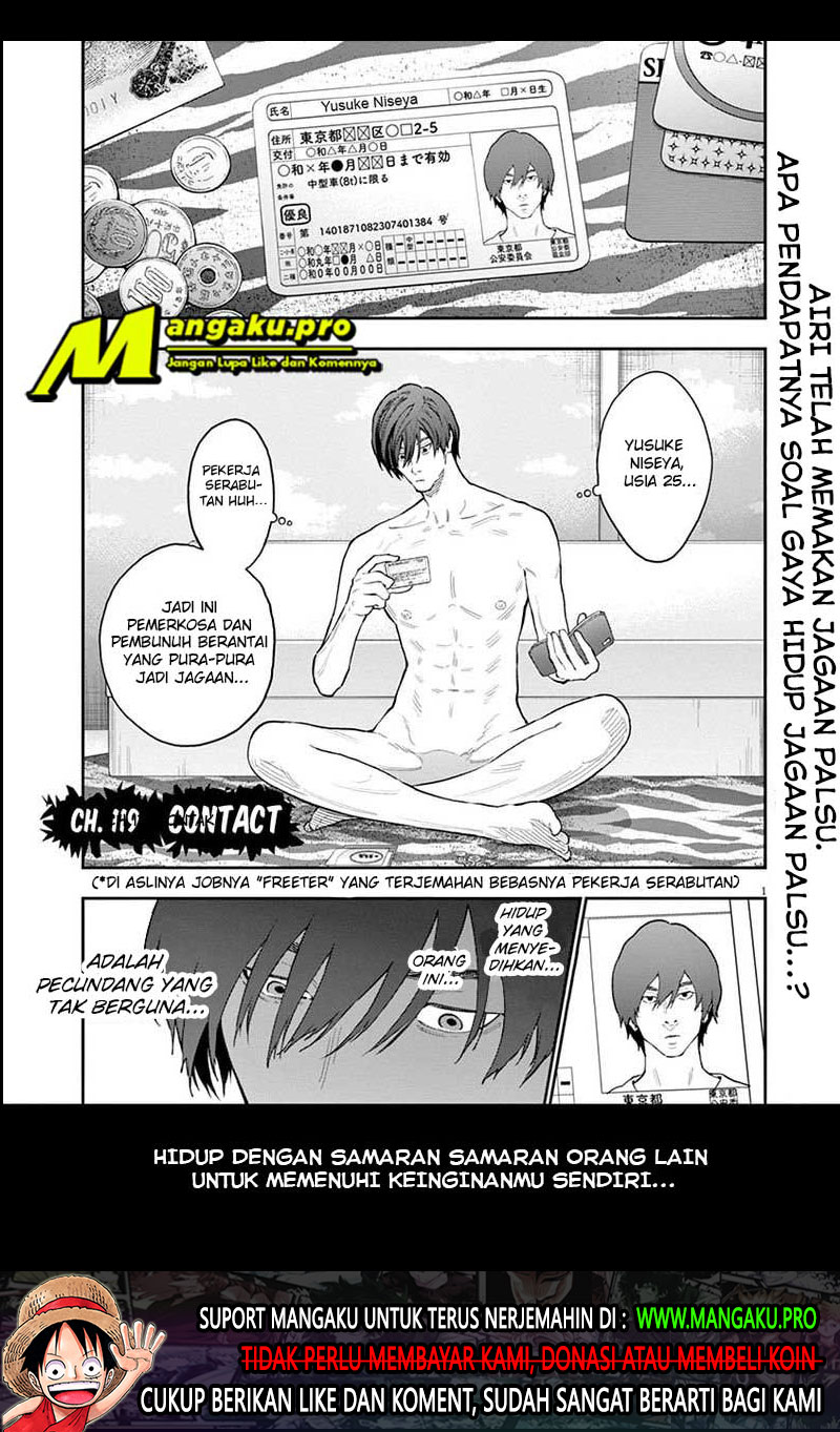 Baca  Jagaaaaaan Chapter 119 Gambar 2