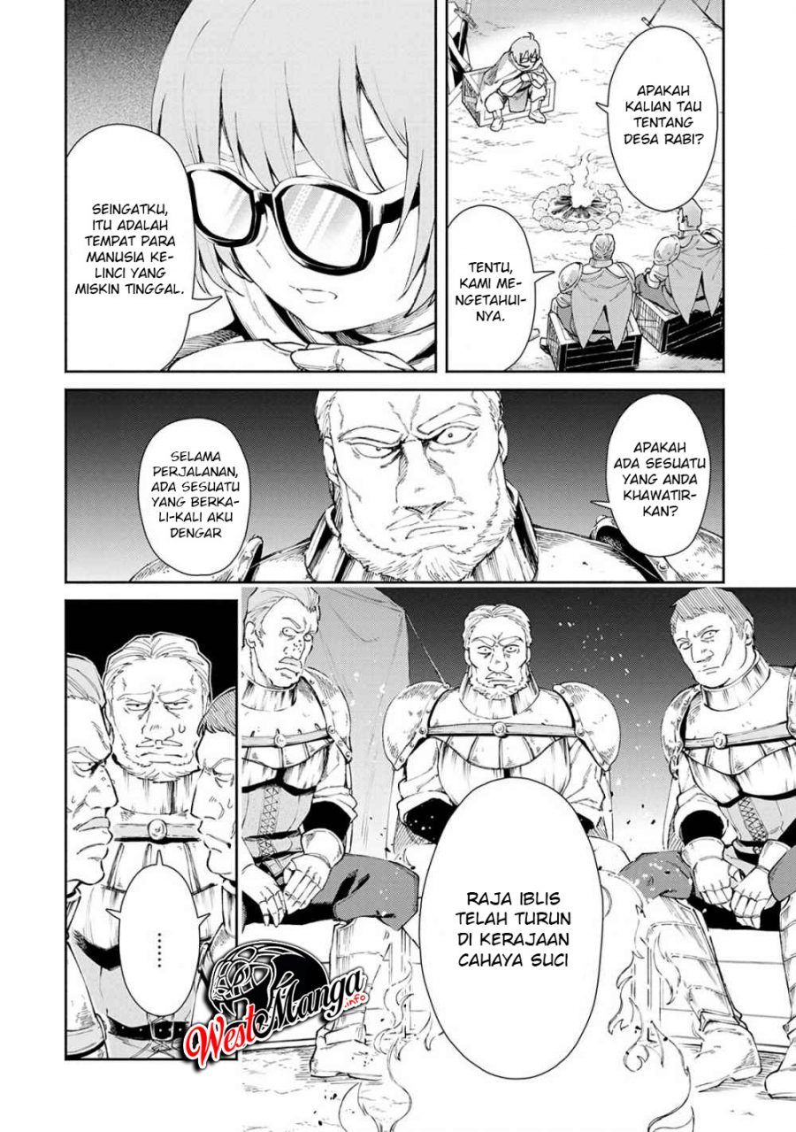 Maou-sama, Retry! Chapter 24 Gambar 4