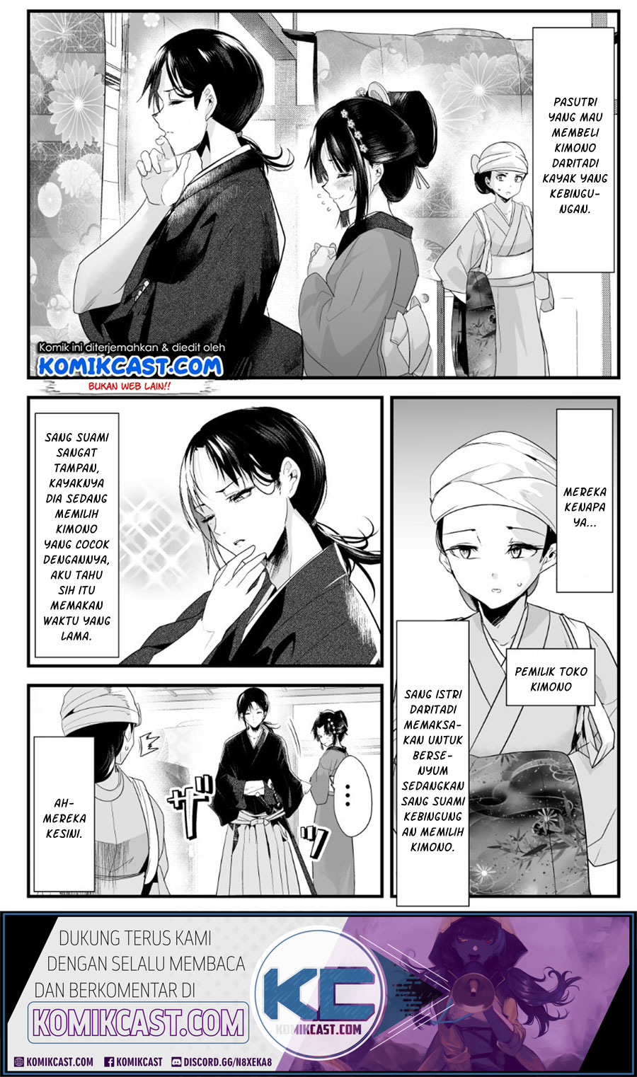 Baca Manga My New Wife Is Forcing Herself to Smile Chapter 22 Gambar 2