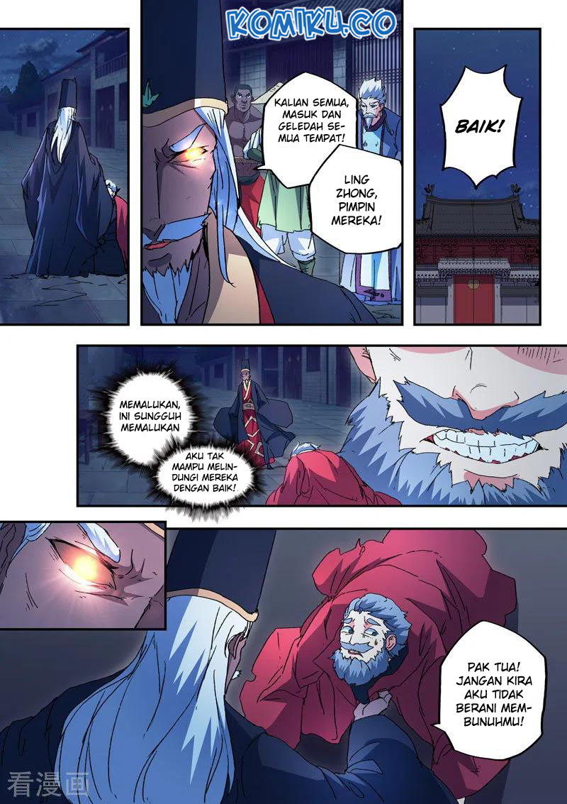 Martial Master Chapter 440 Gambar 9