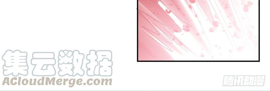 Ling Tian Shendi Chapter 79 Gambar 3