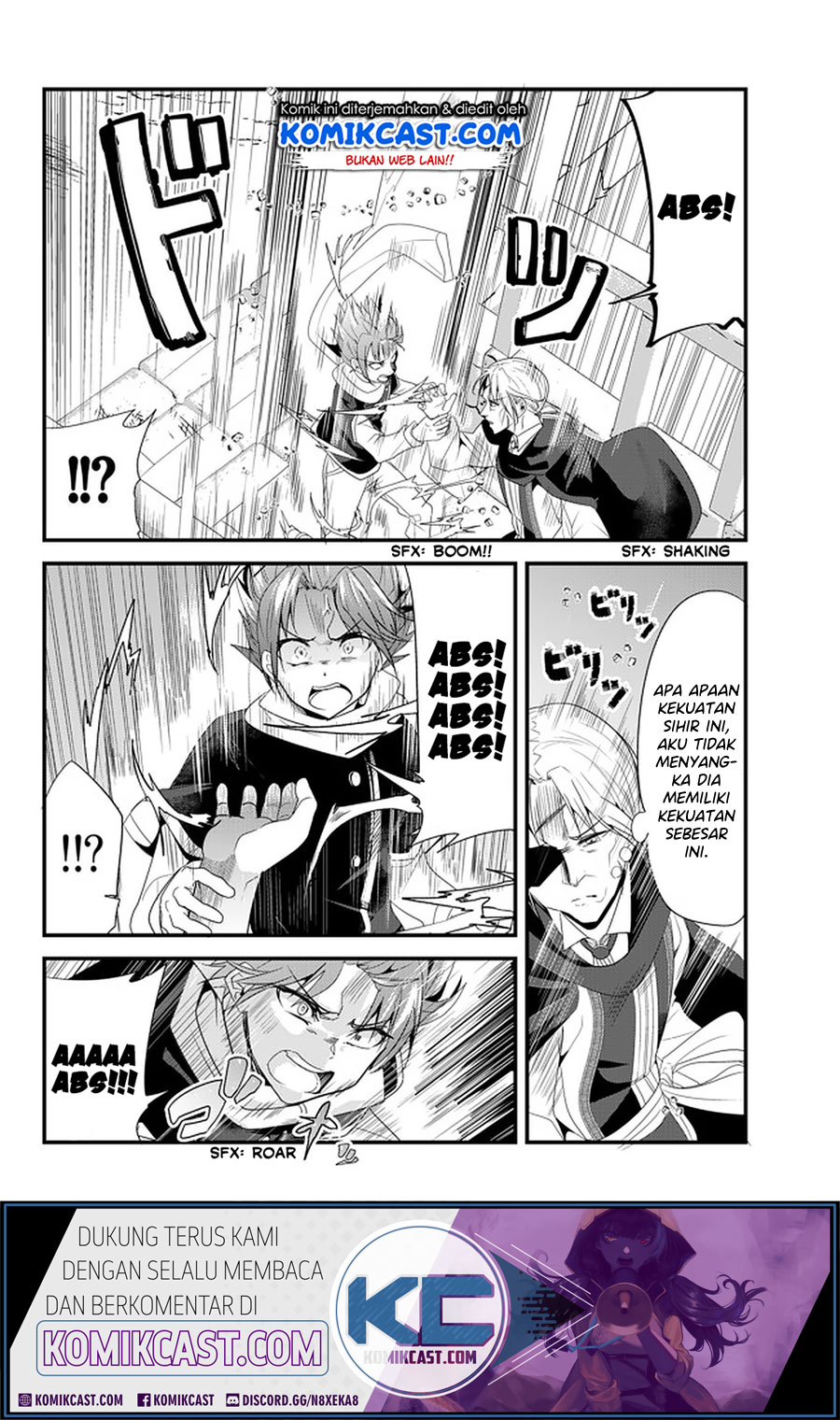 Ima Made Ichido mo Onna Atsukaisareta koto ga nai Onna Kishi wo Onna Atsukai suru Chapter 115 Gambar 5