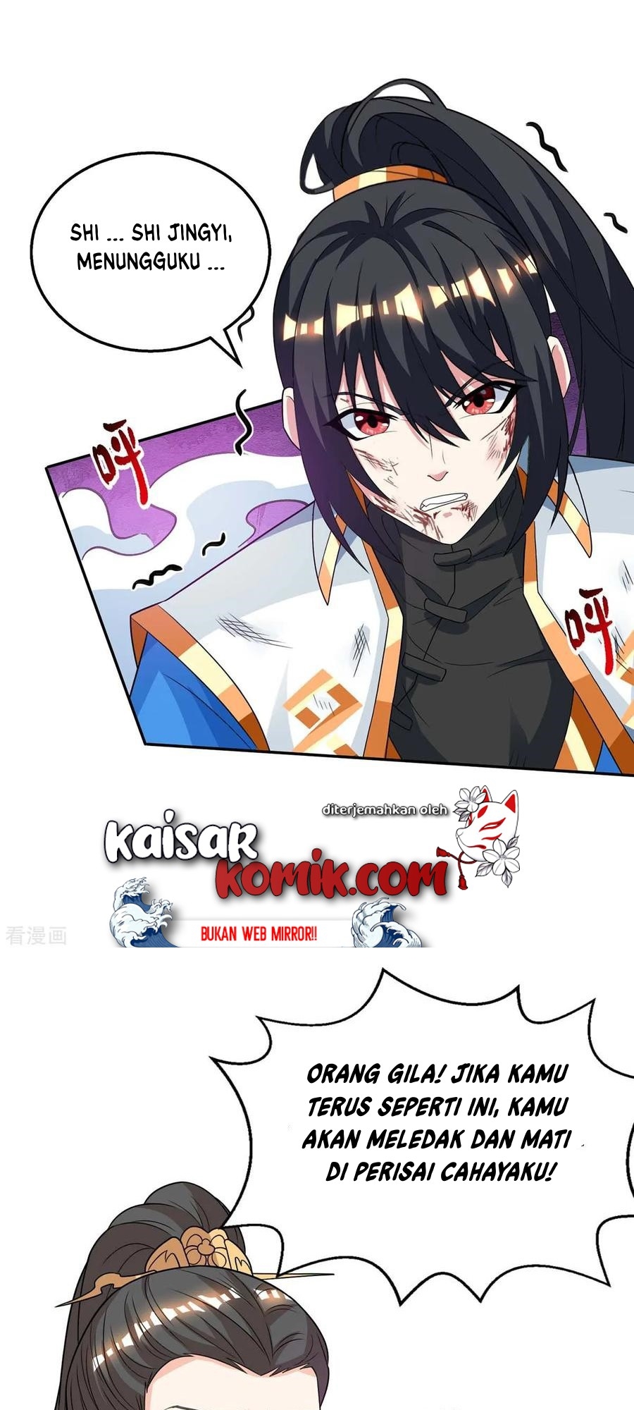 Dushi Xiaoyao Chapter 200 Gambar 15