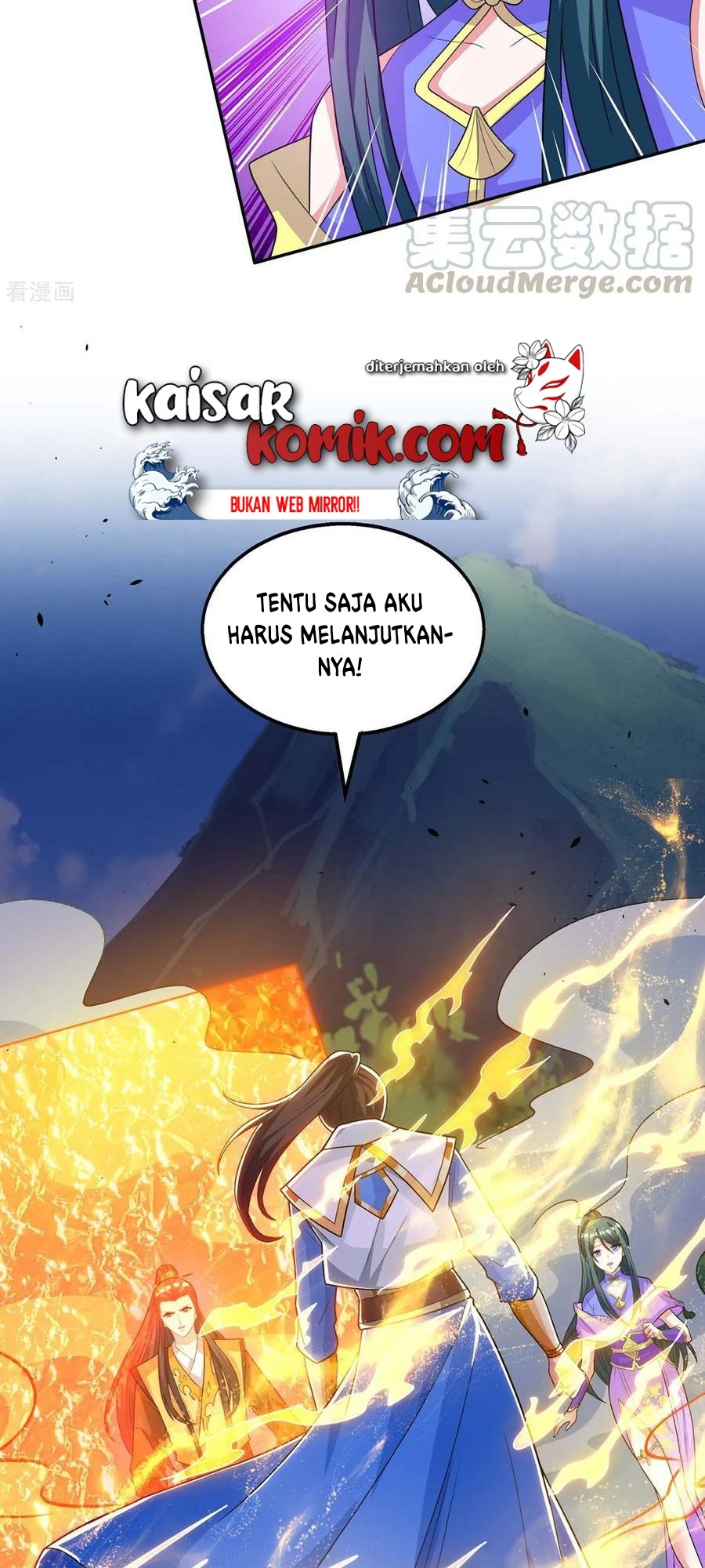 Dushi Xiaoyao Chapter 200 Gambar 17