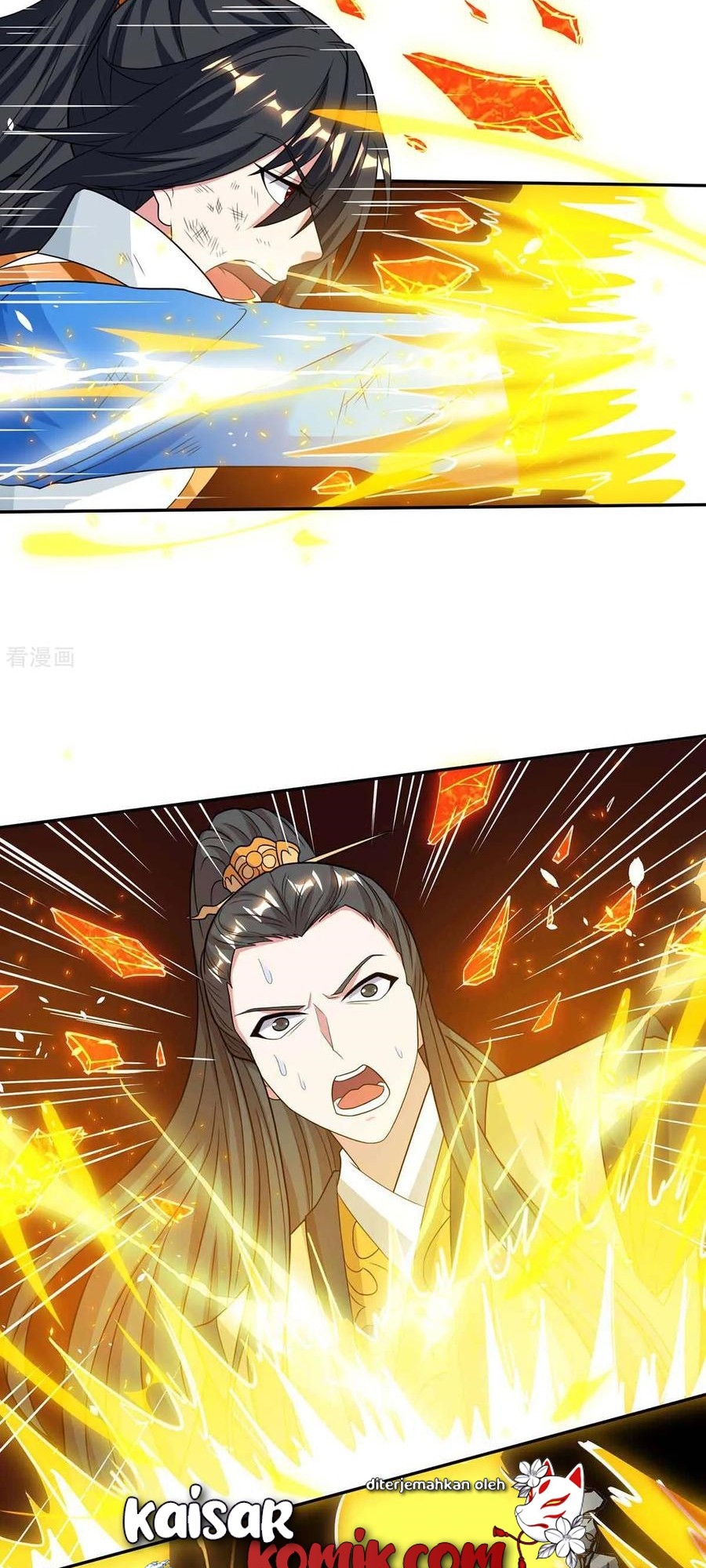 Dushi Xiaoyao Chapter 200 Gambar 24