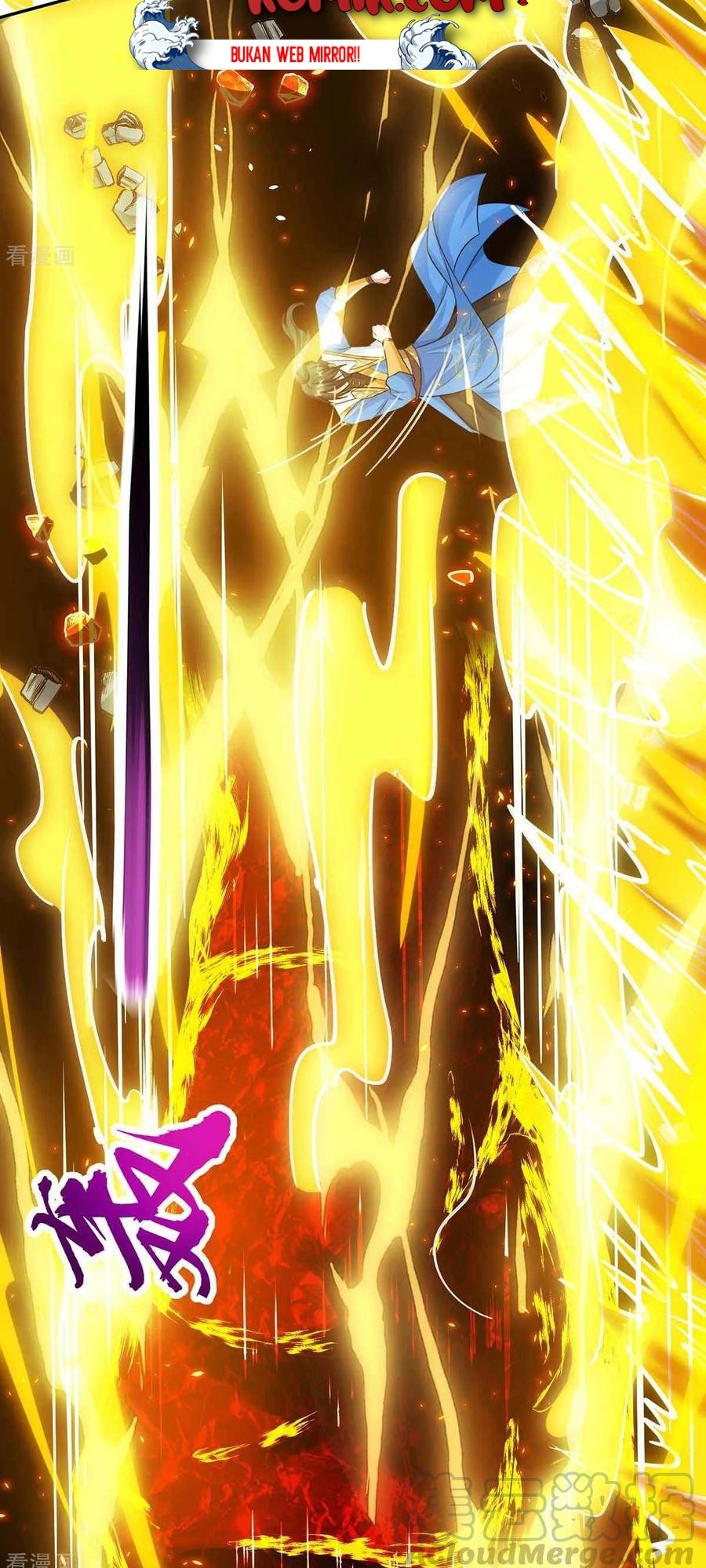 Dushi Xiaoyao Chapter 200 Gambar 25