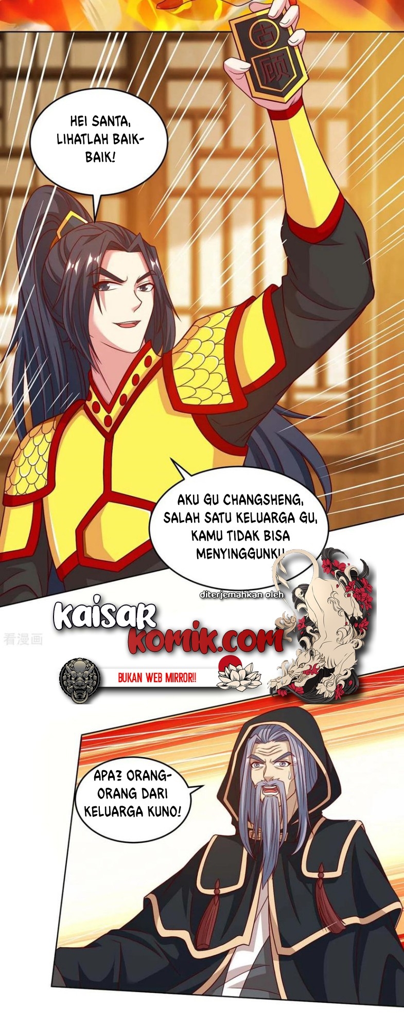 Dushi Xiaoyao Chapter 191 Gambar 4