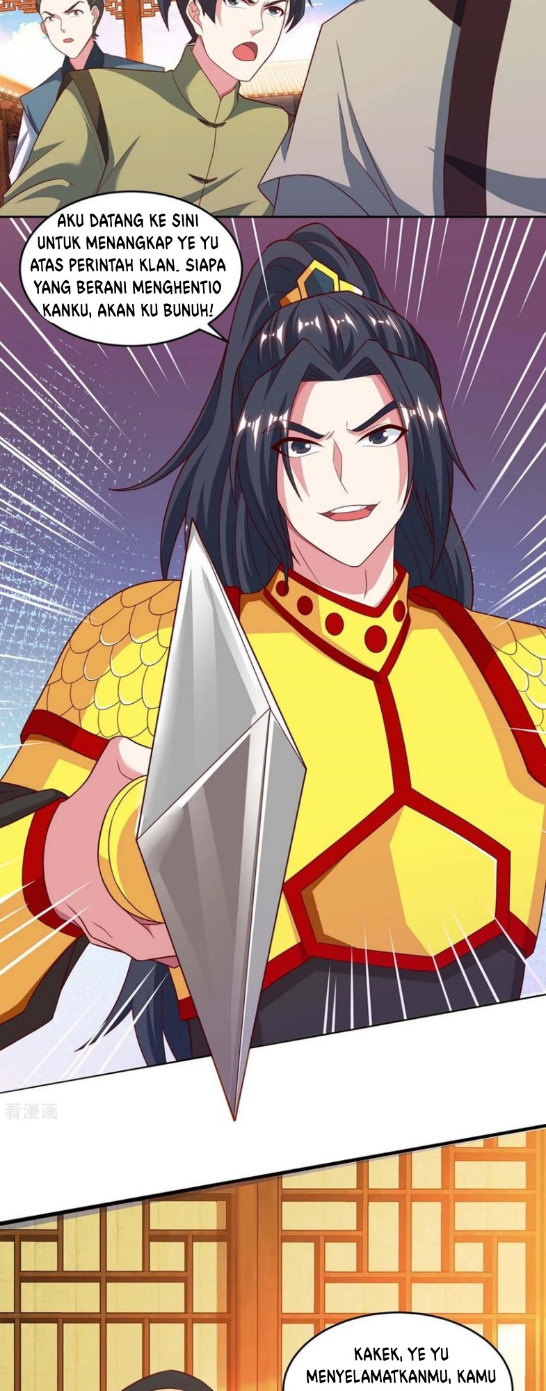 Dushi Xiaoyao Chapter 191 Gambar 6