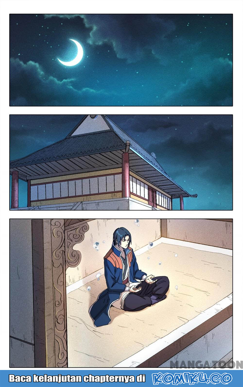 Master of Legendary Realms Chapter 232 Gambar 13