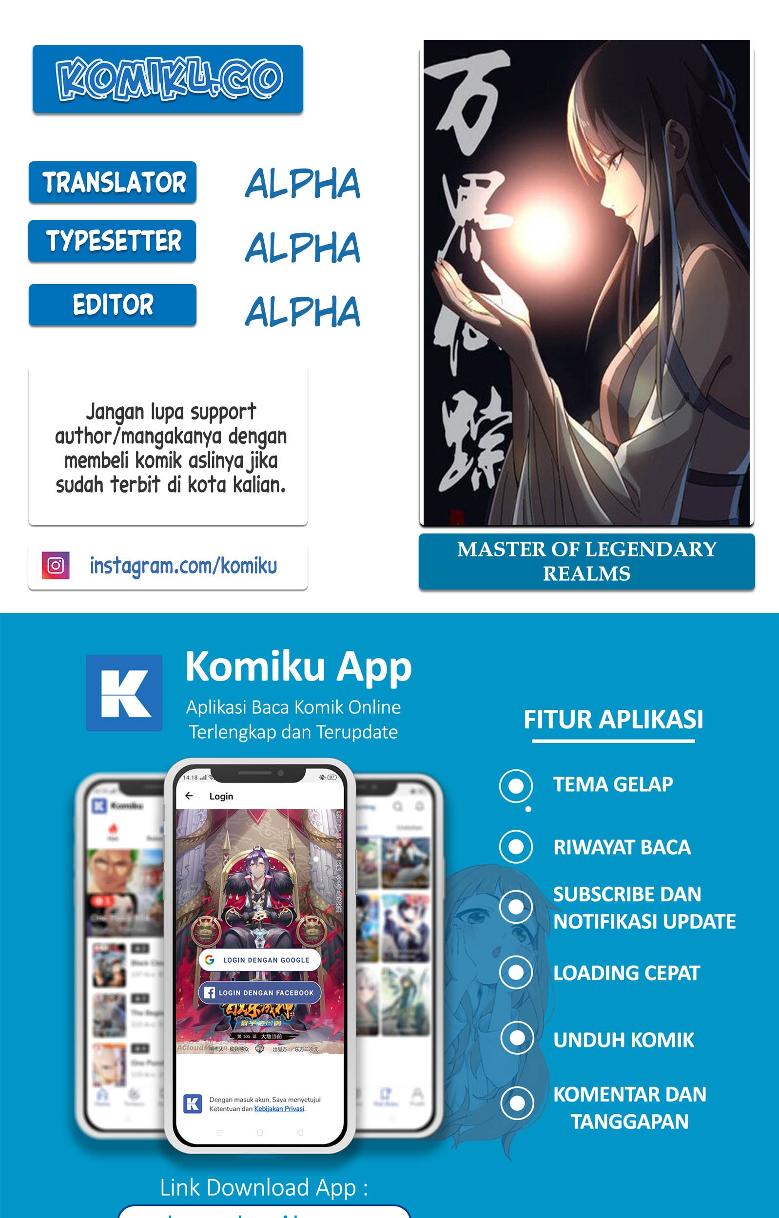 Baca Komik Master of Legendary Realms Chapter 232 Gambar 1