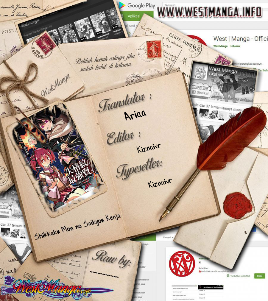 Shikkaku mon no Saikyou Kenja Chapter 39.2 Gambar 3