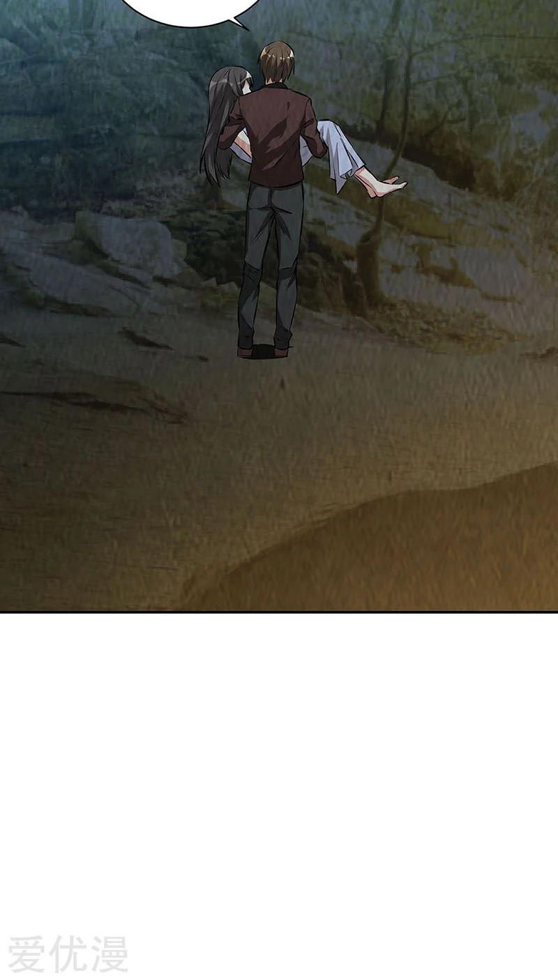 I Was Trash Chapter 180 Gambar 27