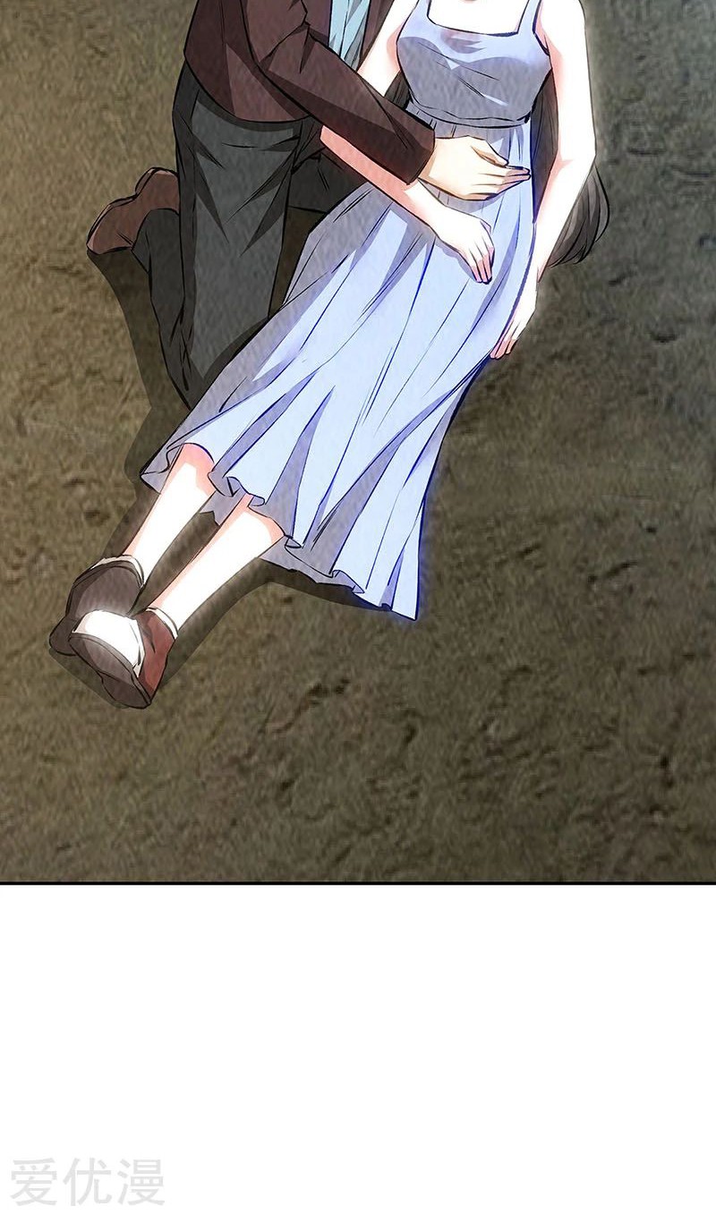 I Was Trash Chapter 180 Gambar 10