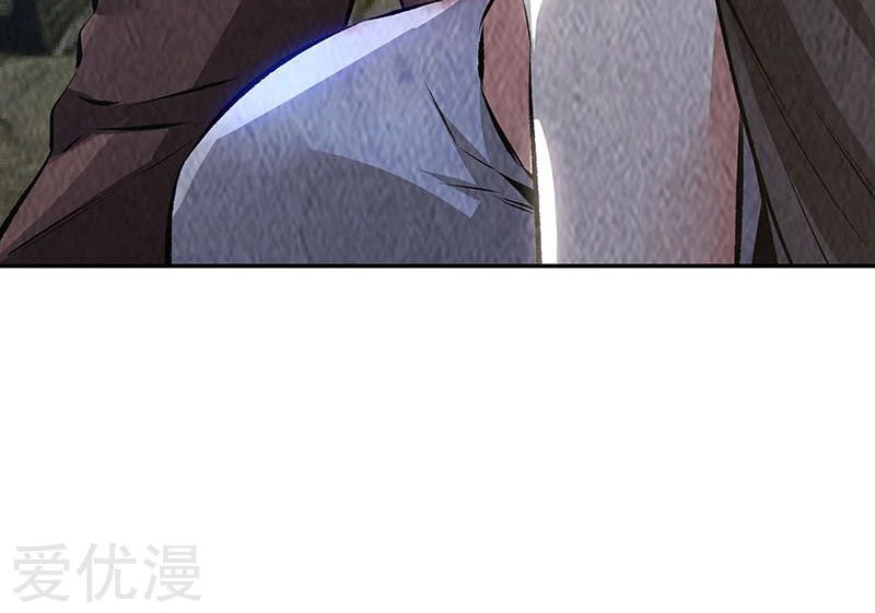 I Was Trash Chapter 180 Gambar 12