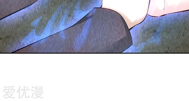 I Was Trash Chapter 180 Gambar 14