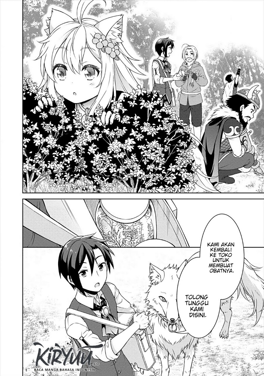 Cheat Kusushi no Slow Life: Isekai ni Tsukurou Drugstore Chapter 17.5 Gambar 3