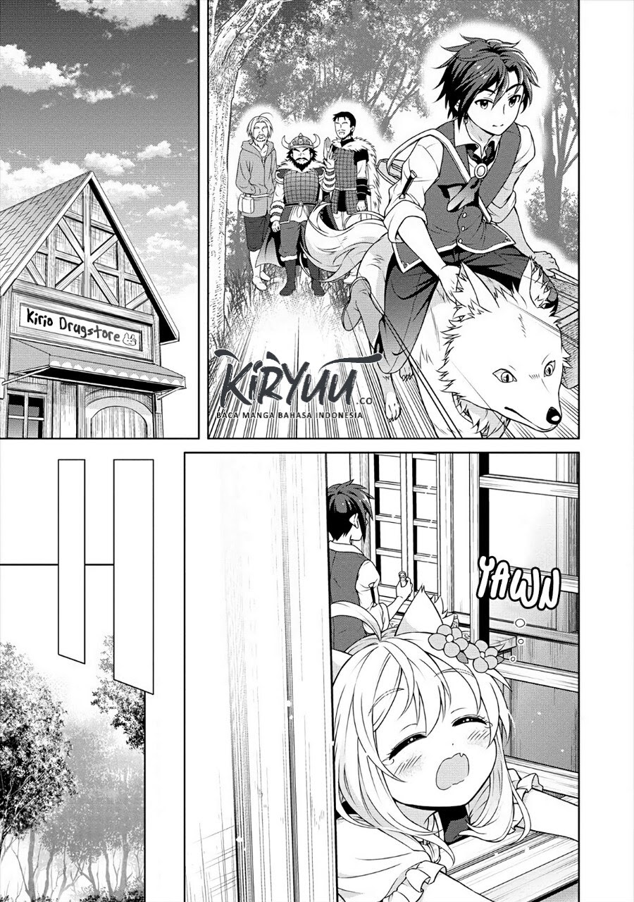 Cheat Kusushi no Slow Life: Isekai ni Tsukurou Drugstore Chapter 17.5 Gambar 4
