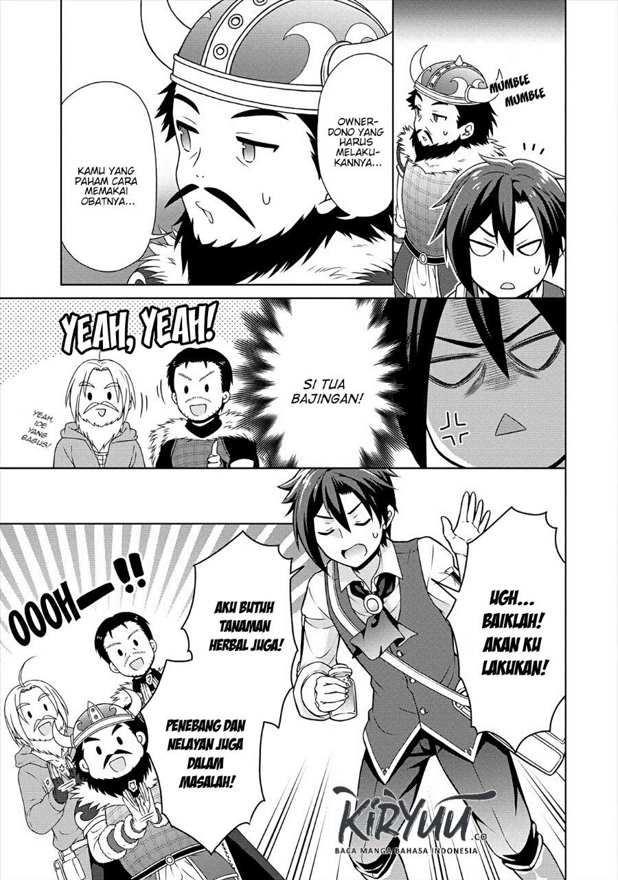 Cheat Kusushi no Slow Life: Isekai ni Tsukurou Drugstore Chapter 17.5 Gambar 8