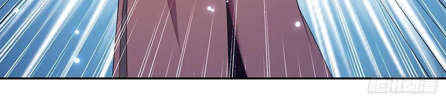 Ling Tian Shendi Chapter 80 Gambar 23