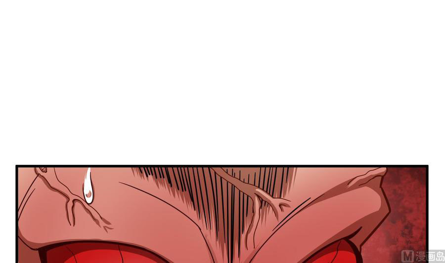 Rebirth of the Dynasty tang Chapter 44 Gambar 46