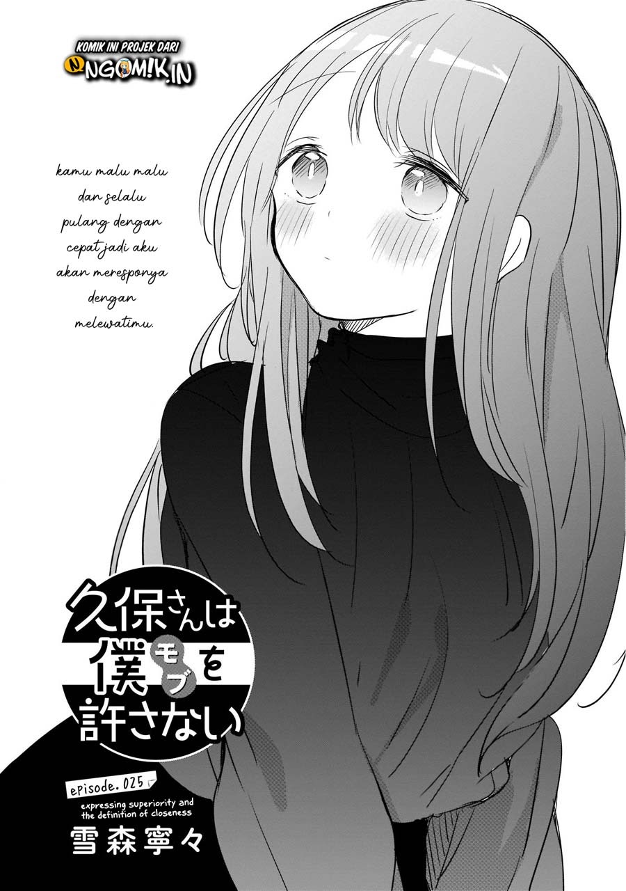 Baca  Kubo-san wa Boku (Mobu) wo Yurusanai Chapter 25 Gambar 2